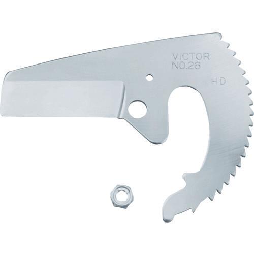Spare Blade for VICTOR Enbi Cutter