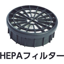 画像をギャラリービューアに読み込む, ニルフィスク　業務用掃除機　ＶＰ３００　ＨＥＰＡ　（乾式）
