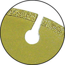 Load image into gallery viewer, Shrimp enbi diamond cutter (dry type) 105mm
