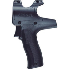 Load image into gallery viewer, VESSEL Pistol Grip VPG-L
