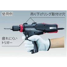 Load image into gallery viewer, VESSEL Pistol Grip VPG-L
