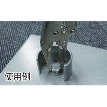 画像をギャラリービューアに読み込む, ＴＯＮＥ　グリッププライヤ　ロングノーズ２２０ｍｍ
