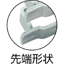 画像をギャラリービューアに読み込む, ＴＯＮＥ　グリッププライヤ　溶接用２２８ｍｍ
