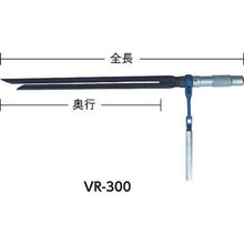 Tải hình ảnh vào trình xem thư viện, Bánh cóc ống rỗng TOP 450mm
