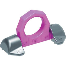 Tải hình ảnh vào trình xem thư viện, Cùm vòng hàn RUD VR BS 50
