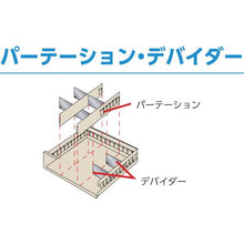画像をギャラリービューアに読み込む, ＴＲＵＳＣＯ　ＶＲ型キャビネット　コンビ　７６７Ｘ５００ＸＨ８８０　７段　ＧＮ

