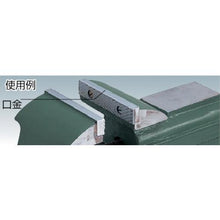 Tải hình ảnh vào trình xem thư viện, Vít cố định miệng tẩu cho TRUSCO VRS200N Bộ 4 cái

