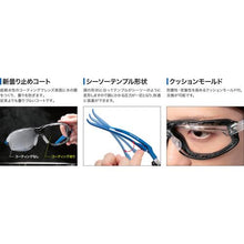 Load image into gallery viewer, MIDORI ANZEN two-lens type safety glasses (with cushion mold)
