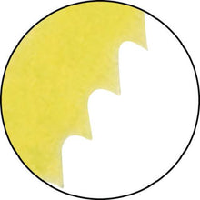 画像をギャラリービューアに読み込む, 日平　エアーソー替刃（３２山）　１０枚入り
