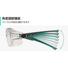 Tải hình ảnh vào trình xem thư viện, MIDORI ANZEN Vision Verde Overglass VS-304F
