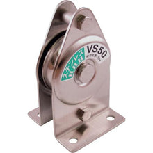 Tải hình ảnh vào trình xem thư viện, Ròng rọc cố định inox HHH một bánh dọc
