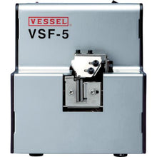 Load image into gallery viewer, VESSEL screw feeder (screw feeder) VSF-5
