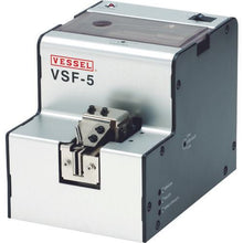 Load image into gallery viewer, VESSEL screw feeder (screw feeder) VSF-5

