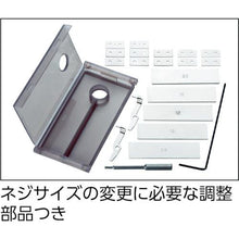 Load image into gallery viewer, VESSEL screw feeder (screw feeder) VSF-5
