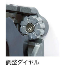 画像をギャラリービューアに読み込む, ＭＣＣ　ＶＡ線ストリッパ　エボリューション
