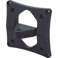 画像をギャラリービューアに読み込む, スガツネ工業　（１７００２２１５４）ＶＴＤ８２９１７－１０４モニターマウントヒンジ
