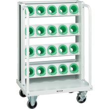Load image into gallery viewer, TRUSCO Touring Wagon Blind Tricot /NT50, 20 pieces storage, with lock, W color

