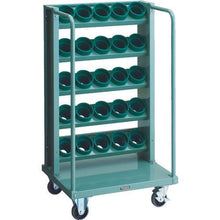 Load image into gallery viewer, TRUSCO touring wagon HSK100A Blind Tricot 50 NT50 combined use 5 stages 25 storage
