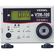Load image into gallery viewer, VESSEL torque meter VTM-100
