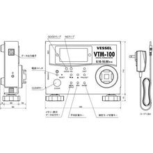 Load image into gallery viewer, VESSEL torque meter VTM-100

