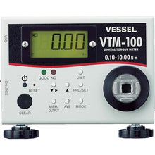 Load image into gallery viewer, VESSEL torque meter VTM-10
