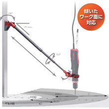 Load image into gallery viewer, VESSEL telescopic arm No. VTS-5/950
