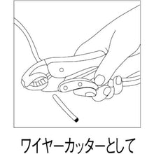 画像をギャラリービューアに読み込む, エビ　バイスプライヤ　カーブタイプ（カッター付）　１０８ｍｍ

