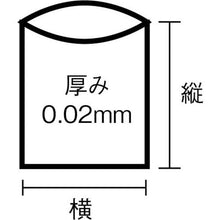 Load image into gallery viewer, SANIPAK VX29 power plastic bag 20L translucent 10 sheets
