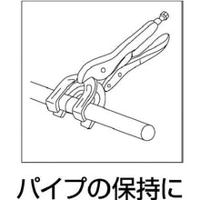 โหลดรูปภาพลงในโปรแกรมดูแกลเลอรี คีมปากกุ้งสำหรับงานเชื่อม 229mm
