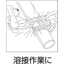 โหลดรูปภาพลงในโปรแกรมดูแกลเลอรี คีมปากกุ้งสำหรับงานเชื่อม 229mm
