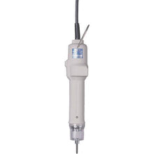 Load image into gallery viewer, HIOS transformerless electric screwdriver
