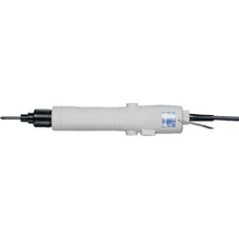 Load image into gallery viewer, HIOS transformerless electric screwdriver
