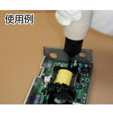 Load image into gallery viewer, HIOS transformerless electric screwdriver
