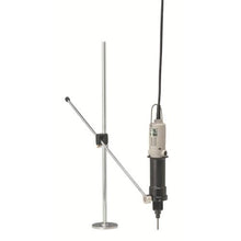 Load image into gallery viewer, HIOS transformerless electric screwdriver
