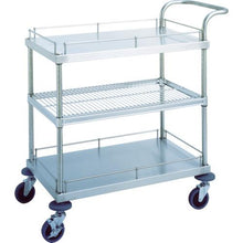 Load image into gallery viewer, Canyon W11 service wagon
