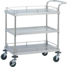 Load image into gallery viewer, Canyon W11 service wagon
