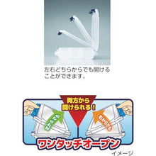 โหลดรูปภาพลงในโปรแกรมดูแกลเลอรี แผ่นฉากกั้นห้อง RING STAR SUPER TOOL Pitch 5.5มม. W-1510 ใส
