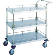 Load image into gallery viewer, Canyon W17 type stainless steel wagon
