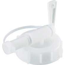 Load image into gallery viewer, Cock for TRUSCO purified water W-20
