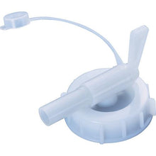 Load image into gallery viewer, Cock for TRUSCO purified water W-20
