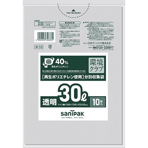 SANIPAK W-33 environmental club 30L transparent 10 sheets