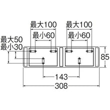 画像をギャラリービューアに読み込む, ＳＡＮＥＩ　ワンタッチツインホルダー
