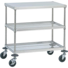 Load image into gallery viewer, Canyon W3 type side table wagon
