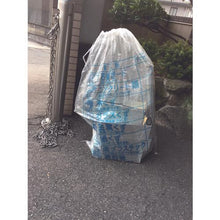 画像をギャラリービューアに読み込む, ユタカメイク　収集袋　分別収集袋　６０ｃｍ×１００ｃｍ　５枚束
