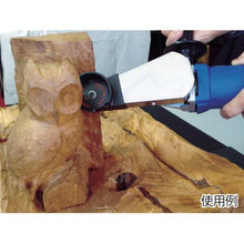 Tải hình ảnh vào trình xem thư viện, Máy cắt gỗ cho máy mài AUTOMACH Gozero
