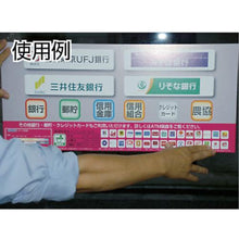 Load image into gallery viewer, Sekisui cloth double-sided tape 50mm x 15m
