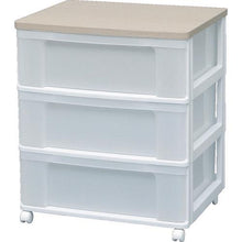 Load image into gallery viewer, IRIS 226127 Wood Top Chest White/French Oak
