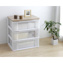 Load image into gallery viewer, IRIS 226127 Wood Top Chest White/French Oak
