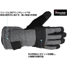 画像をギャラリービューアに読み込む, ペンギンエース　防寒手袋　ＰパターンＷＩＮＴＥＲ　Ｗ－７　ＬＬ
