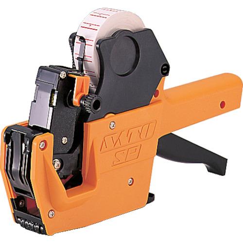 SATO Handbeller SP-7L-1